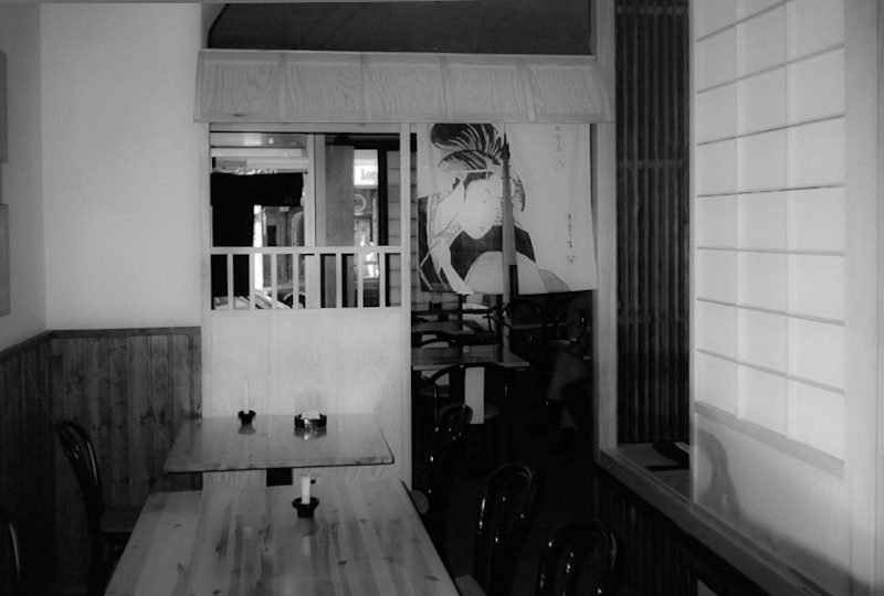 Shoji at Home
